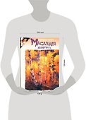 Масляная живопись.Учебное издание - 1