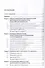 Основы адвокатуры в Российской Федерации. Общая часть. Учебное пособие -Мосвка Проспект,2025. - 2