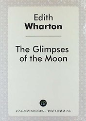 The Glimpses of the Moon