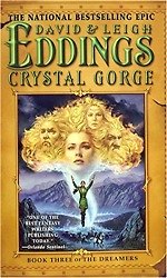 Crystal gorge (мягк). Eddings D. (Юпитер)