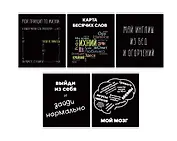 Тетрадь в клетку Listoff, "Говорящая тетрадь", 48 листов, в ассортименте