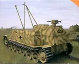 Модель, сборная, Dragon, Танк Bergepanzer, Tiger(P), 1:72