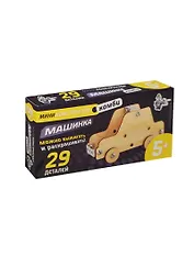 Мини-Конструктор из дерева и металла Машинка (01620) (29 дет.) (+ключ-отвертка) (Комби) (5+) (коробка)