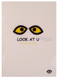 Тетрадь общая «Look at you», 40 листов в линейку, В5 - Asac