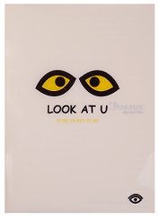 Тетрадь в линейку Asac, Look at you, B5, 40 листов