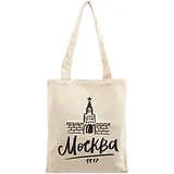 Сумка Москва Кремль (бежевая) (текстиль) (40х32) (СК2020-32)