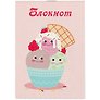 Блокнот А7 32л кл. "МОРОЖЕНОЕ" мягк.переплёт, 1 скоба, белый офсет 60г/м2