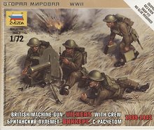 Сборная модель ЗВЕЗДА, Британский пулемет с расчетом 1939-1943 1/72 6167
