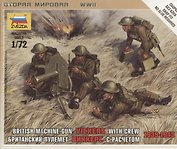 Сборная модель ЗВЕЗДА, Британский пулемет с расчетом 1939-1943 1/72 6167