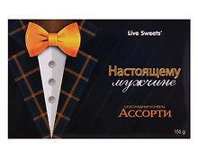Конфеты Ассорти с желейными начинками, 155г