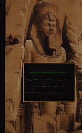 Цивилизация и великие исторические реки