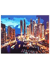 Набор д/творчества Рыжий кот Холст с красками 30х40см Огни ночного города Х-8095