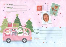 Новогодний набор Новогоднее настроение (конверт и бланк письма Деду Морозу) (бумага) (29,5х21)
