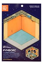 Набор Румбокса с наклейками "Белка и стрелка" (RBOX-032)