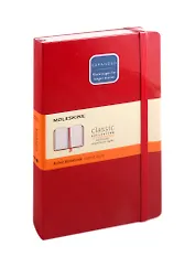 Книга для записей А5 200л лин. "CLASSIC EXPANDED Large" тв.обл., красный, резинка, 2 ляссе, Moleskine