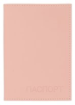 Обложка для паспорта (розовая) (эко кожа, нубук) (ОПН2024-7)