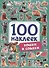 100 НАКЛЕЕК. КОШКИ И СОБАКИ - 0