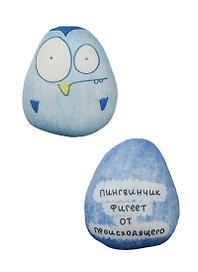 Игрушка антистресс  Пингвин фигеет (KW086-000910)