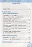 Русский язык. 4 класс. Рабочая тетрадь №2 к учебнику Л.Ф. Климановой, Т.В. Бабушкиной "Русский язык. 4 класс. В 2-х частях. Часть 2. (Перспектива)". ФГОС. - 1
