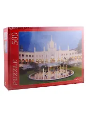 Пазл 500 эл., 50*34,5см., Отель в Копенгагене