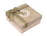 Коробка подарочная "FOR YOU" 15,5*15,5*6,5, картон