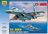 Сборная модель ЗВЕЗДА, Самолет, Многофункциональный истребитель, Су-30 КН, 1:72