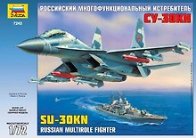 Сборная модель ЗВЕЗДА, Самолет, Многофункциональный истребитель, Су-30 КН, 1:72