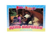 НИ День варенья (Маша и Медведь) (12531) (коробка)