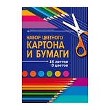 Картон цветной 10цв 10л А4 мелов.+бумага цветная 10цв 10л А4 карт.папка, ассорти