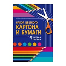 Картон цветной 10цв 10л А4 мелов.+бумага цветная 10цв 10л А4 карт.папка, ассорти
