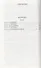 Василий Головачев. Избранные сочинения в трех томах. Бич времен. Схрон. Палач времен (комплект из 3 книг) - 2