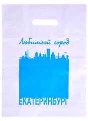 Пакет любимый город Екатеринбург 30х40 белый п/э