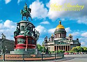 Открытка с видами (СПб) Исаакиевский собор. Памятник Николаю Первому. [SPB-119]