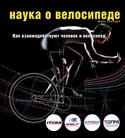 Мой маленький пони. РНО № 1414. Раскрась, наклей, отгадай! 4 в 1.