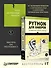 Python для хакеров. Нетривиальные задачи и проекты - 2
