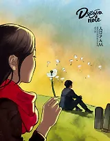 Doramanote (Токкеби), A5, 96 стр./Дорама