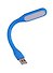 Мини-лампа USB (пакет) - 0