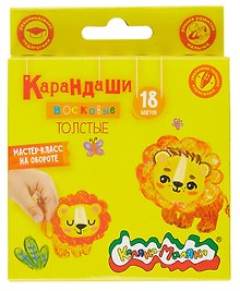 Восковые карандаши, 18 цветов, утолщенные, круглые, Каляка-Маляка