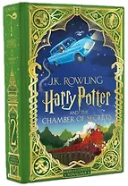 Harry Potter and the Chamber of Secrets (Minalima Edition) (Illustrated Edition): Volume 2