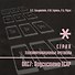 Протоколы стека ОКС7: подсистема ТСАР. Книга 11 - 0