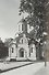 Архитектурный ансамбль Спасо-Андроникова монастыря / Architectural ensemble of the Savior-St. Andronicus monastery - 2