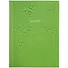 Ежедневник недат. А6 112л "Зеленое настроение" 7БЦ, мат.лам, офсет - 0