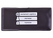 Записная книжка 143х68 мм, 56 листов в линейку, черная, для интернет-адресов и паролей, Феникс+
