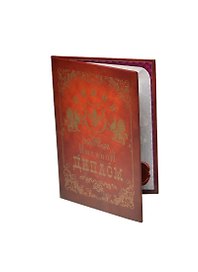 Диплом именной «Лилия», Мастер