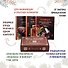 Вкус жизни для него  (комплект из 3-х книг) - 1