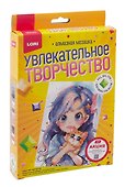 Набор для творчества Lori. Алмазная мозаика детская «Домашний любимец», 15 х 20 см, с частичным заполнением - 2