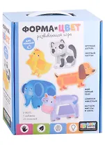 Пазл Baby Games. Форма и цвет. Слон и друзья, 20 элементов