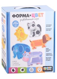 Пазл «Форма и цвет Слон и друзья» 20 элементов, Baby Games