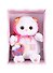 Игрушка мягкая Budi Basa, Ли-Ли BABY в косыночке и с корзинкой (20 см) (LB-049) - 0