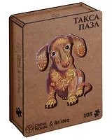 Пазл фигурный "Такса", 105 деталей